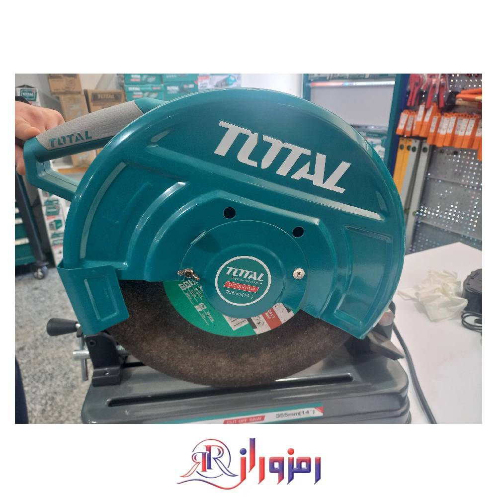 پروفیل بر توتال مدلTS92035526